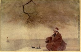 Nasim Bagh Nasim Bagh