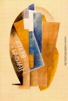 Tabla Number 1 Tabla Number 1