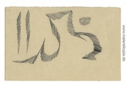 Kalligraphische Zeichnung Kalligraphische Zeichnung