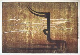 Abstrakte Landschaft B Abstrakte Landschaft B