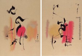 Untitled (Diptych) Untitled (Diptych)