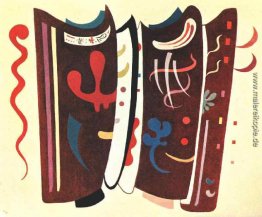 Brown mit Zuschlag Brown mit Zuschlag