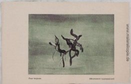 Forever (Hypnagogic Movement) Forever (Hypnagogic Movement)