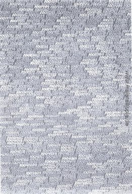 1965/1 - ∞ / unbekannt Detail Detail 1965/1 - ∞ / unbekannt Detail Detail