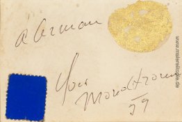 Ohne Titel Zeichnung Ohne Titel Zeichnung