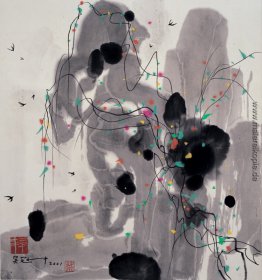 Befestigung Befestigung