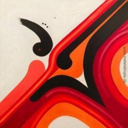 Ohne Titel Ohne Titel
