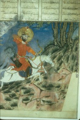 Bahram Gur und der Drache Bahram Gur und der Drache