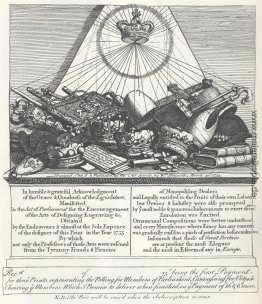 Abblasen über sein neues Urheberrechtsgesetz Abblasen über sein neues Urheberrechtsgesetz