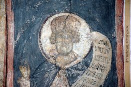 Das letzte Urteil: König David Das letzte Urteil: König David