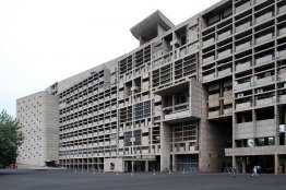 Sekretariat Chandigarh Sekretariat Chandigarh