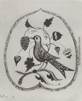 Das Emblem der Union der armenischen Künstler Das Emblem der Union der armenischen Künstler