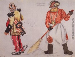Allgemeine und Palastwächter Allgemeine und Palastwächter