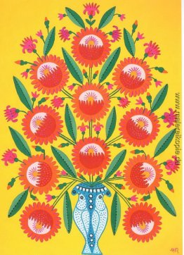 Ich gebe Ihnen, Kyiv diese Polissia Blumen und dies Bright Sun Ich gebe Ihnen, Kyiv diese Polissia Blumen und dies Bright Sun