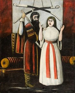 Schwester und Bruder (nach dem Schauspiel von V. Gunia) Schwester und Bruder (nach dem Schauspiel von V. Gunia)