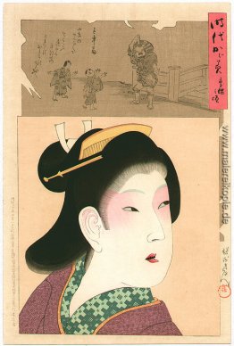 Kyouhou - Spiegel der Zeiten Kyouhou - Spiegel der Zeiten