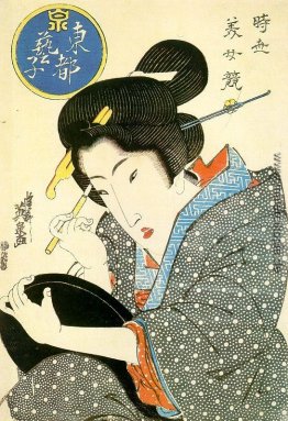 Bijin Bijin