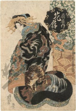 Kurtisane Hanaogi vom Ogi Haus Kurtisane Hanaogi vom Ogi Haus