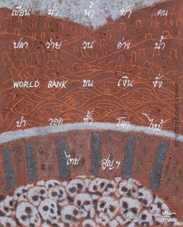 Dam Kills Wasser, Kills Man, Kills Fisch Dam Kills Wasser, Kills Man, Kills Fisch