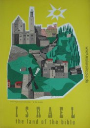 Grab von König David und Dormitio Abbay, Mt. Zion, Jerusalem Grab von König David und Dormitio Abbay, Mt. Zion, Jerusalem