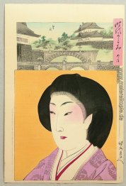 Spiegel der Zeiten zu finden - Meiji