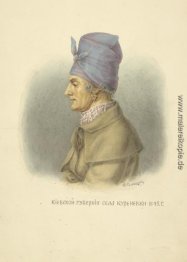 Kiew Provinz von Dorf Kurenevka