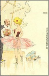 Hinter den Kulissen Hinter den Kulissen