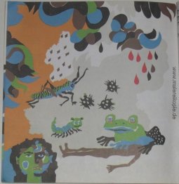 Illustration für Haggadah von Pesach Illustration für Haggadah von Pesach