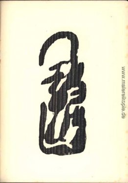 Illustration für Tristan Tzara die "Vingt-cinq poèmes"