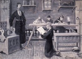 Schule des XVII Jahrhunderts