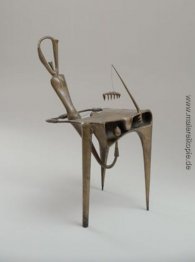 Magiers Spiel Magiers Spiel