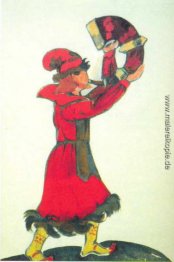 Ein Mann mit dem Horn Ein Mann mit dem Horn