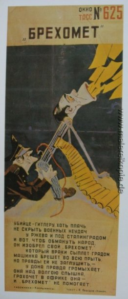 Eine Lüge Werfer (Die TASS-Fenster №625)