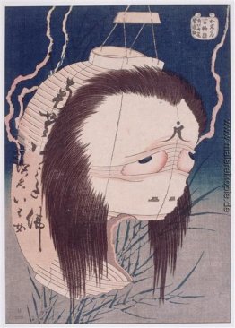 Der Geist von Oiwa