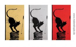 Cat Stapel