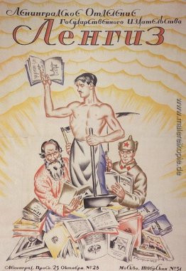 Poster Leningrad Department of State Publishing (Lengiz)