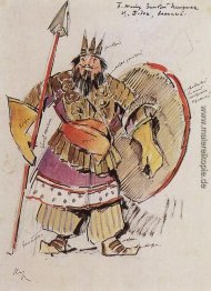 Zar Dadon Militär Zar Dadon Militär