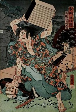 Sato Tadanobu, ein Samurai aus dem zwölften Jahrhundert, verteid