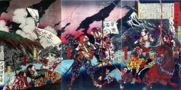 Shinpūren Rebellion