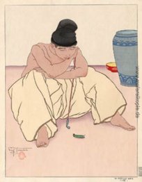 La Chenille Verte. Coree