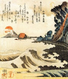 Ansicht von Mt. Fuji