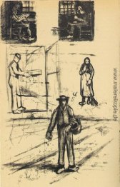 Frau nahe einem Fenster doppelt, Mann mit Winnow, Sämann, und Fr Frau nahe einem Fenster doppelt, Mann mit Winnow, Sämann, und Fr