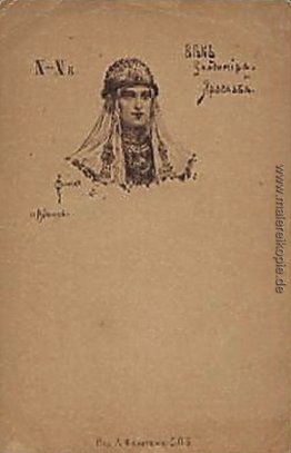 Alter von Wladimir und Jaroslaw