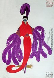 Zizi Ich liebe Dich Zizi Ich liebe Dich