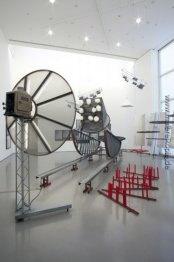 Vibrationswald (aus der Fireworks Series)