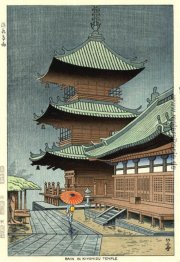 Regen in Kiyomizu-Tempel