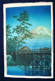 Fujisan durch Mondschein, Kawai Bashi Fujisan durch Mondschein, Kawai Bashi