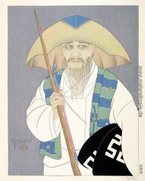 Le Banni. Sud Coree Le Banni. Sud Coree