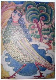 Illustration zu "armenischen Volksmärchen" Illustration zu "armenischen Volksmärchen"