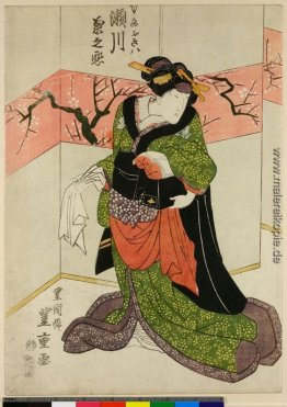 Segawa Kiku-no-jo Okiwa